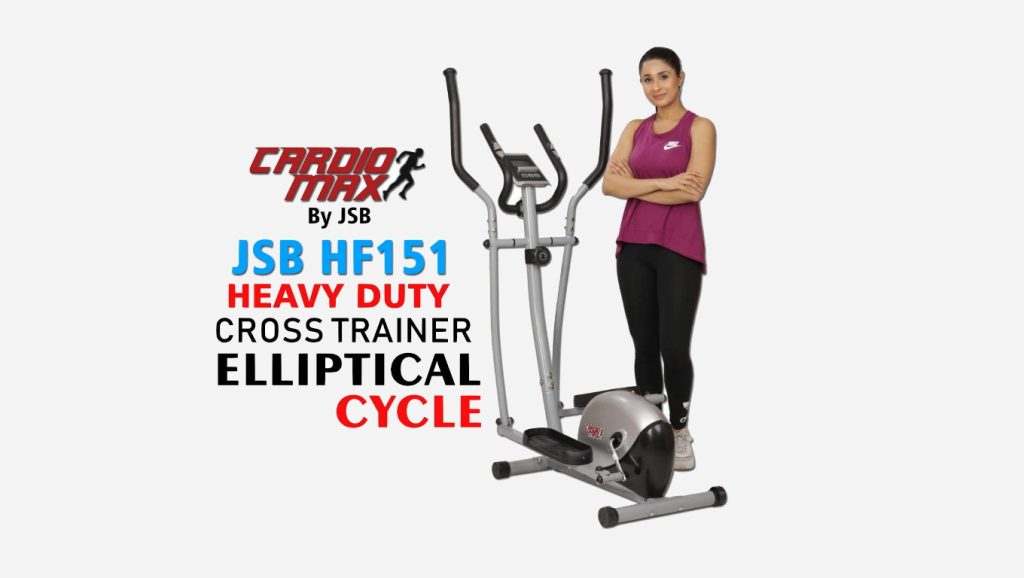 jsb cardio max hf77 price